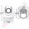 LUXFLYR BTR REMOTE CONTROLLED SEARCHLIGHT